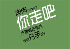 羞羞答答下载不迷路
