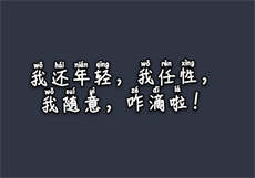 为什么黑料网站打不开了
