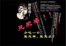 萌妹不见星空合集
